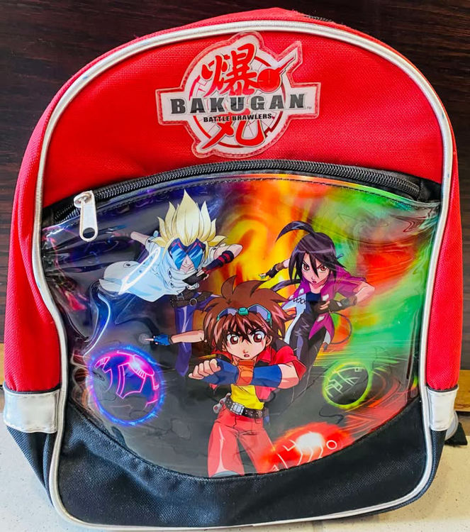 Picture of 3378 BAKUGAN BAG 30CM